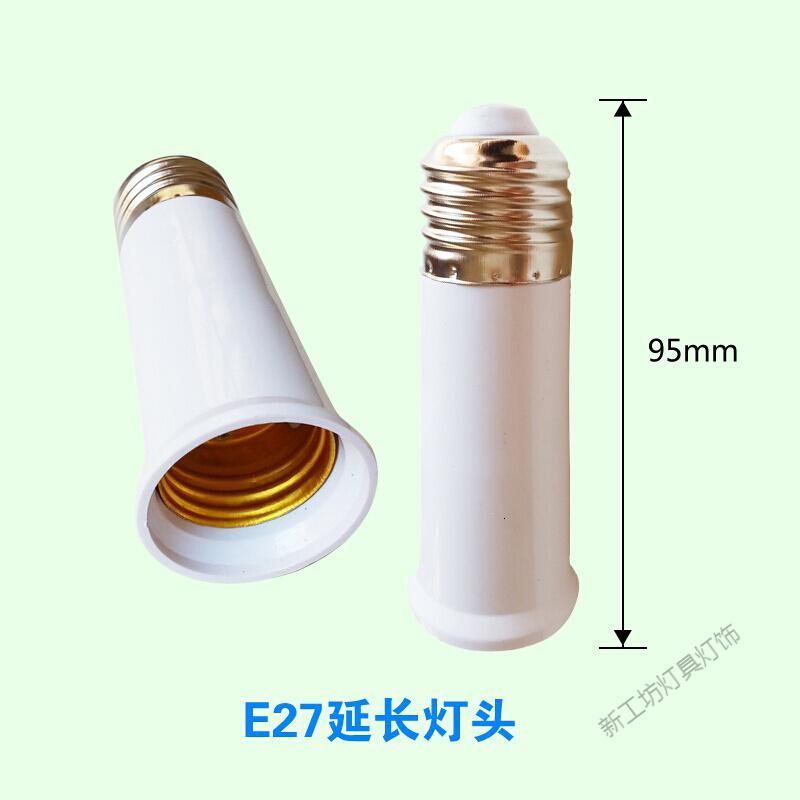 苏宁放心购 JF 万向灯座插头壁插灯具带开关E27插座转换插头LED球泡灯头螺口高温灯头灯泡延长线一分二三四五