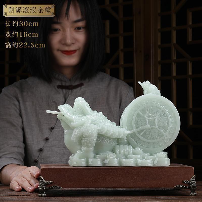 美帮汇玉石金蟾摆件三足金蝉蟾蜍客厅玄关博古架装饰艺术品高清大图