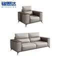 办 公 室 沙 发待沙发