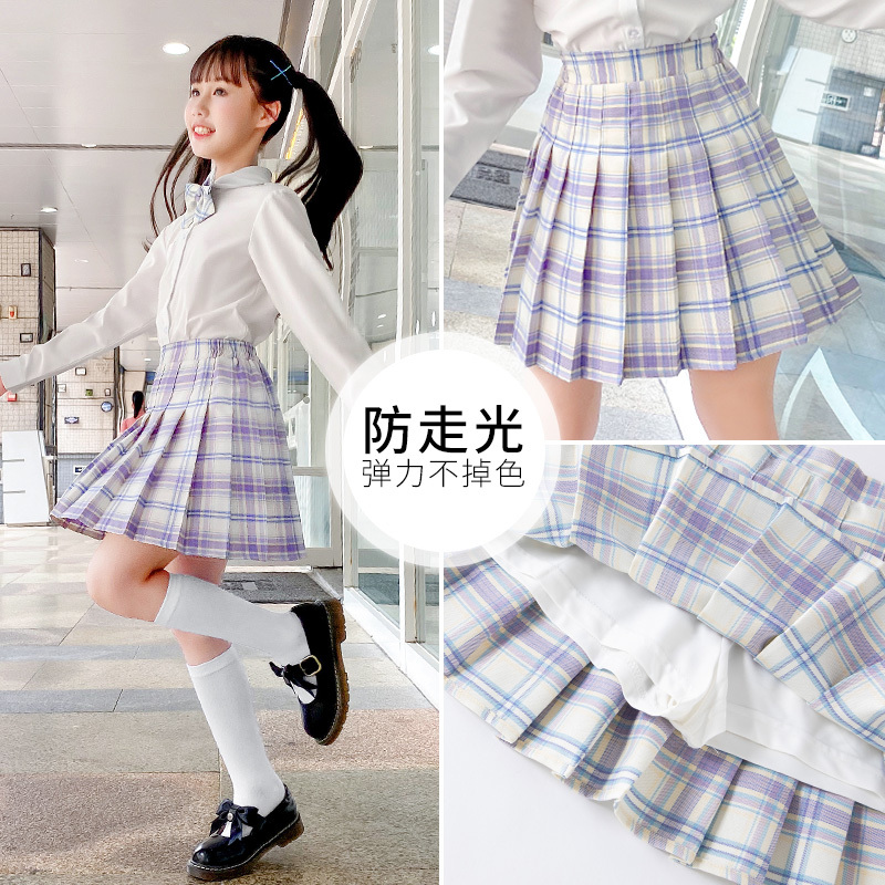 瑜薇轩 Yuweixuan 儿童校服 校服定制女童jk制服 套装裙夏装儿童百褶格裙小学生12岁中大童裙子正版春秋 价格图片品牌报价 苏宁易购玛朗童装专营店