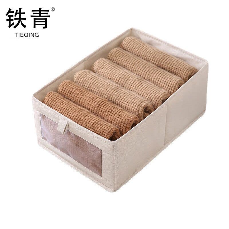 铁青布艺收纳盒S4 个图片