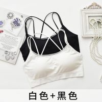 带背心背抹胸裹胸文胸短款拢带胸垫内衣黑+白均