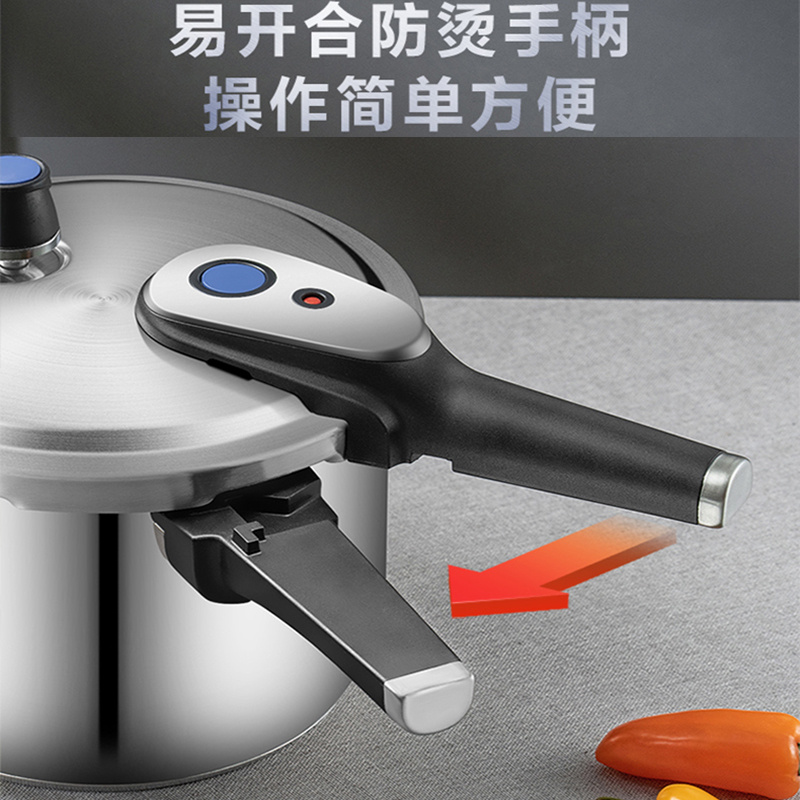 爱仕达高压锅304不锈钢家用燃气电磁炉通用防爆压力智芯▪ 不锈钢压力锅官方旗舰正品 YS20D1J 20cm高清大图