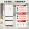 美的(Midea)M60超薄446升法式多门四开门纯平全嵌家用冰箱MR-468WUFPZE 底部散热一级能效大容量 国补