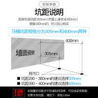 德果(DEGUO)智能马桶 一体式雷达感应翻盖脚感翻圈冲水家用坐便器 烘干冲洗喷射虹吸式座便器地排300MM/400MM