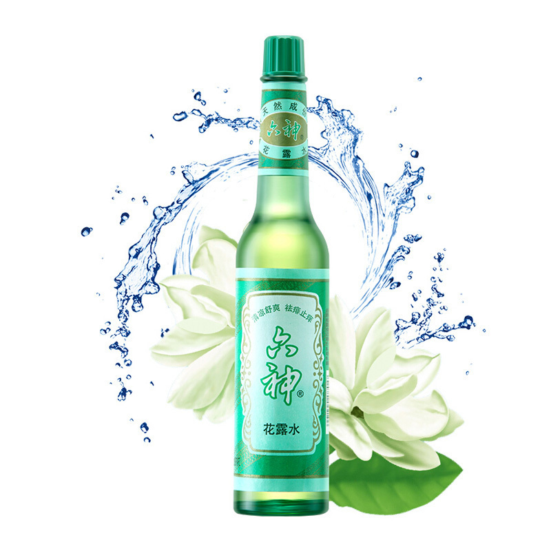 六神花露水195ml(清凉舒爽,祛痱止痒)六神原液 经典玻璃瓶