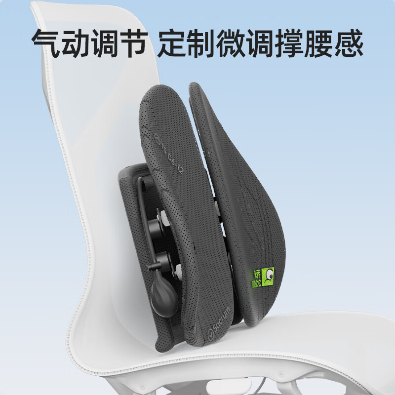 米乔减压腰垫(Luxa气动护脊版)高清大图