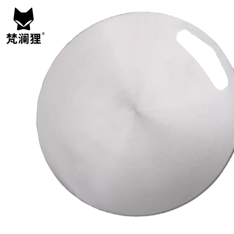 梵澜狸双面不锈钢切菜板W79 个高清大图