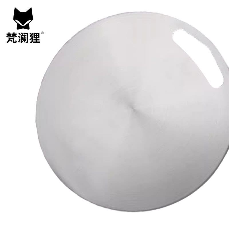 梵澜狸双面不锈钢切菜板W79 个图片