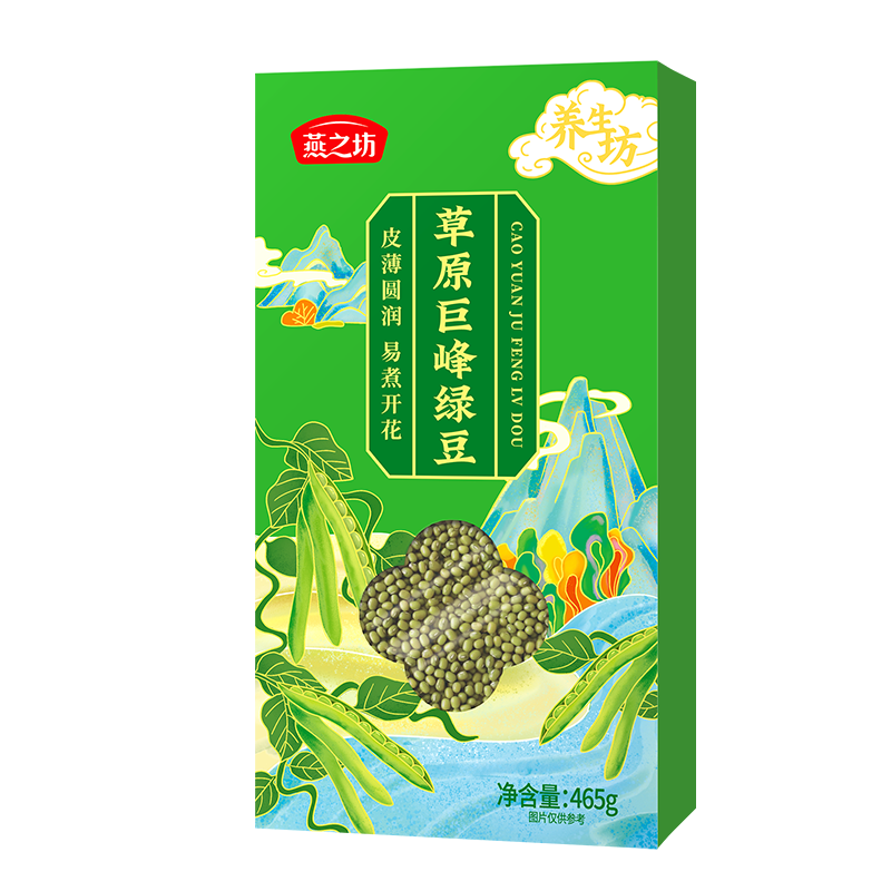 [线下专柜同款]燕之坊草原巨峰绿豆465g