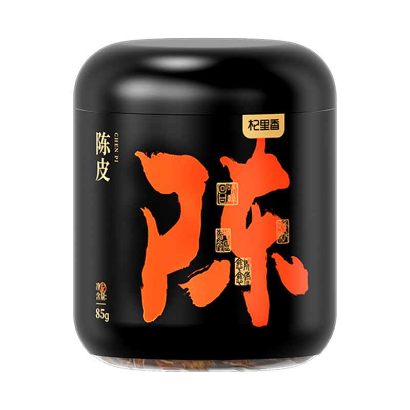 [2罐]圆罐老陈皮85g/罐 正宗新会老陈皮干茶 花草茶 橘皮 广东干桔子皮泡陈皮酒高清大图