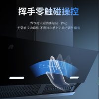 容声RONGSHENG)烟灶套装抽油烟机家用20m³侧吸式挥手感应一级能效容声WJ2341+Q2420天然灶具5.2KW