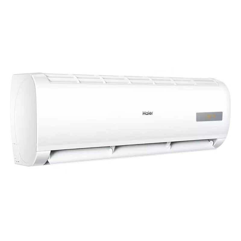 海尔(Haier)1.5匹 三级能效变频冷暖壁挂式空调 KFR-35GW/20MCC83高清大图