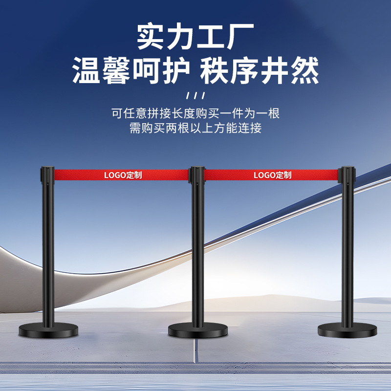 儵忽 隔离带 5米不锈钢加厚配铁座 2个柱/组 1组高清大图