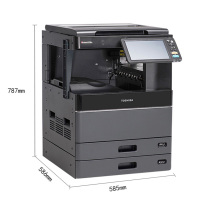 东芝(TOSHIBA)DP-3118A A3黑白激光多功能数码复合机 30页/分钟 含双面器+稿台盖板+双纸盒 SZ