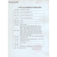 互邦轮椅老人轮椅折叠轻便小免充气胎手推车残疾人行动不便坚固耐用G2