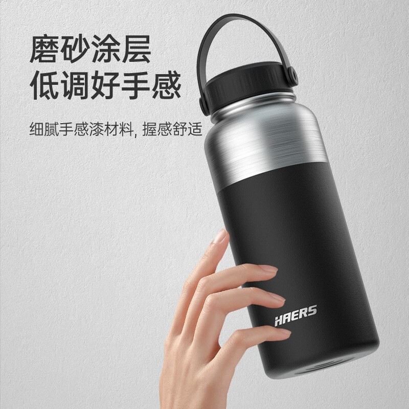 哈尔斯保温杯男女大容量健康不锈钢材质水杯运动便携杯子1.0L 玄黑色1000ml高清大图