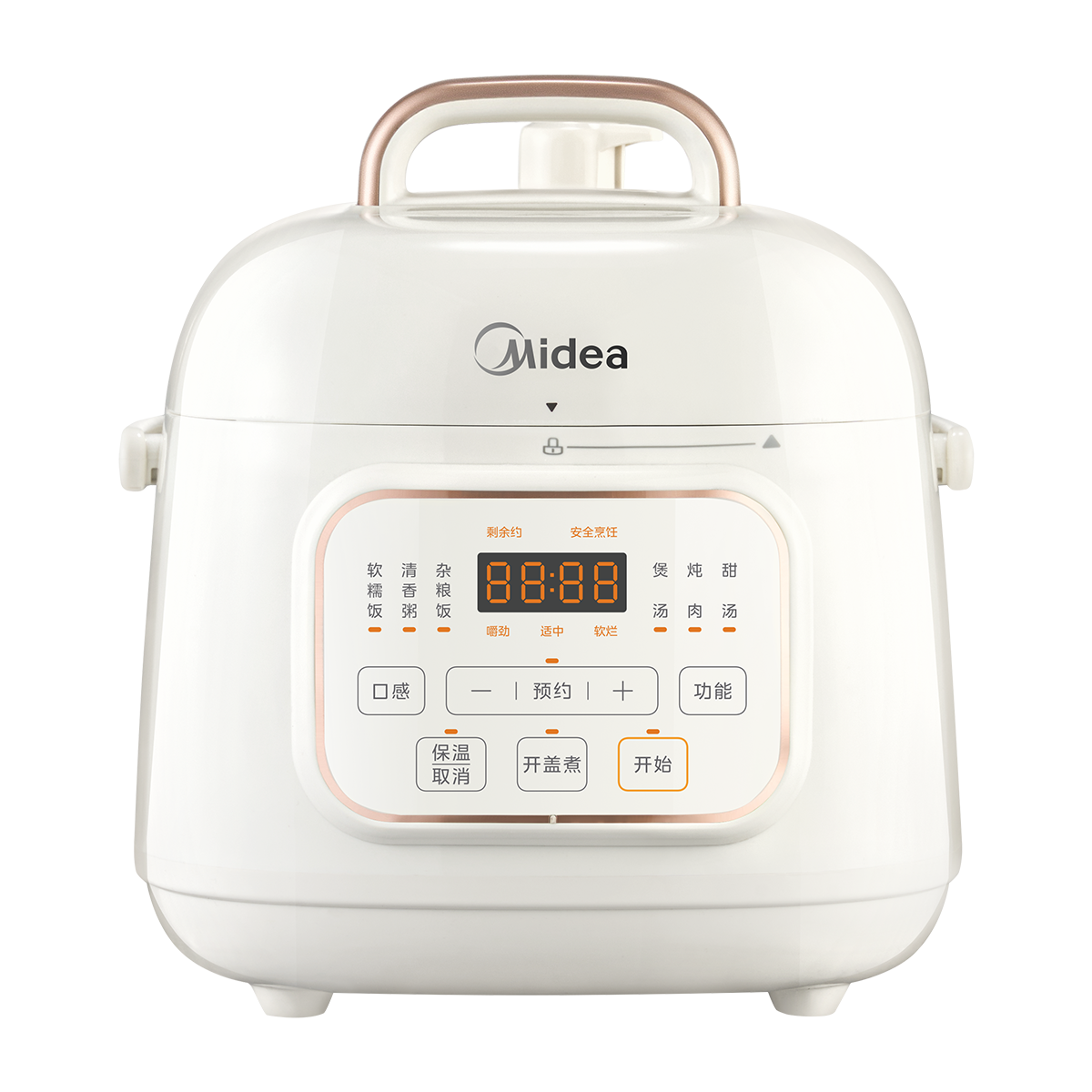 美的(Midea)0涂层钢胆电压力锅高压1.8L开盖火锅 智能预约宝宝软糯饭 MY-E2925G