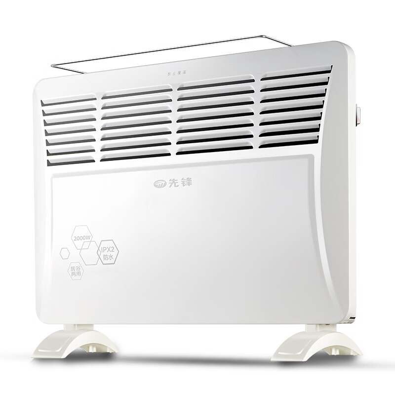 先锋HD613RC-20Pro对流式取暖器高清大图