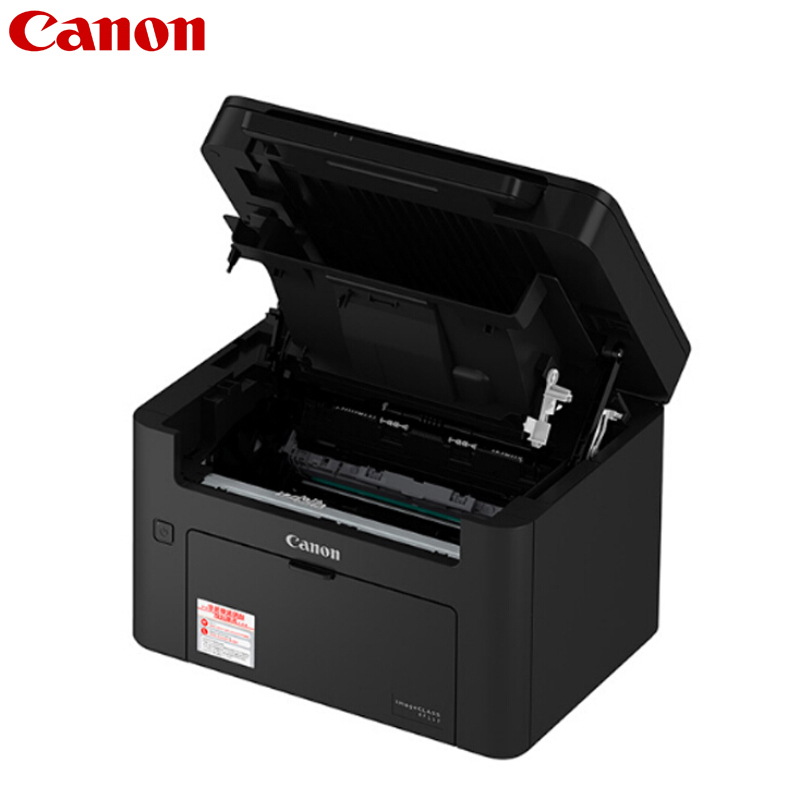 佳能(Canon)ic MF112 智能黑立方 多功能打印一体机(A4幅面 黑白激光 打印复印扫描)