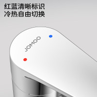 九牧（JOMOO）面盆水龙头冷热出水洗脸盆洗手盆卫生间浴室柜台盆龙头单把单孔32770 经典主销龙头32770