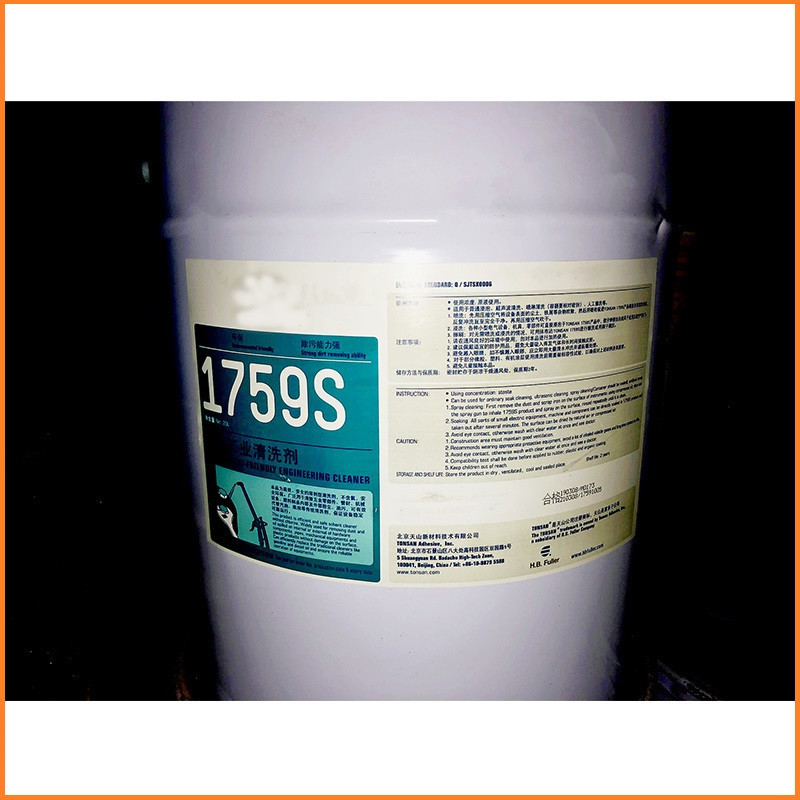 樂泰/乐泰 清洗剂 1759S 机车外壳清洗剂 25L(桶)
