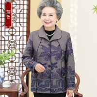迪鲁奥（DILUAO)轻奢品质中老年人秋装女妈妈外套奶奶春秋服饰60岁70老人衣服太太外穿宽松_206_119 2XL建议100-120斤左右详情咨询客服 蓝色上衣