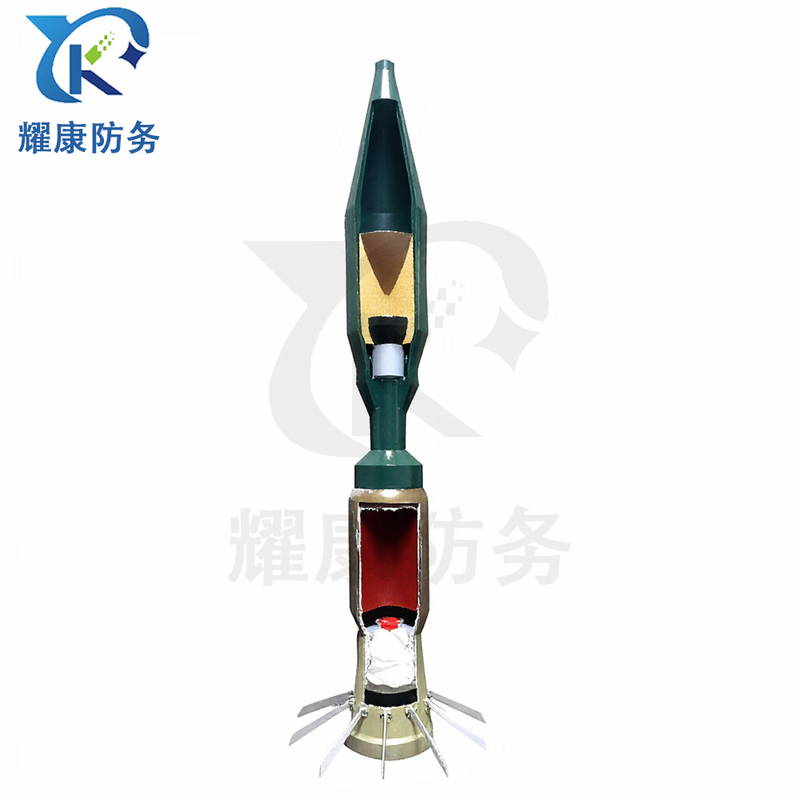 耀康防务 教学模型YKFW-DY-040教具 PF98A式120毫米反坦克火箭攻坚弹模型教学解刨弹高清大图