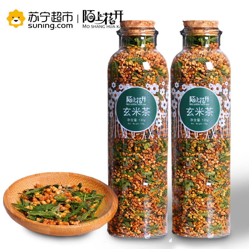 玄米茶包 报价行情 排行 品牌 参数 怎么样 图片 商家 苏宁易购