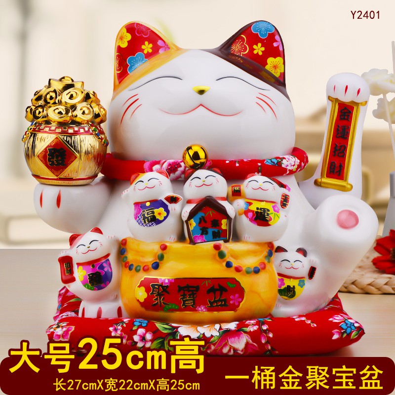 猫摆件店铺开业礼品自动招手摇手大号陶瓷家居客厅创意发财猫 三维工匠 大号25CM一桶金（聚宝盆）摇手*送小猫_370