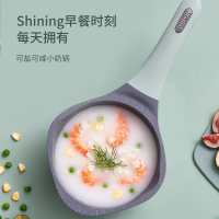 苏泊尔(SUPOR) 有点方不粘奶锅 ET16RAP-04