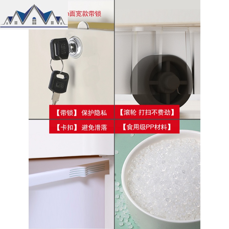 抽屉式收纳柜零食玩具衣服多层储物柜夹缝超窄间隙整理床头柜 三维工匠高清大图