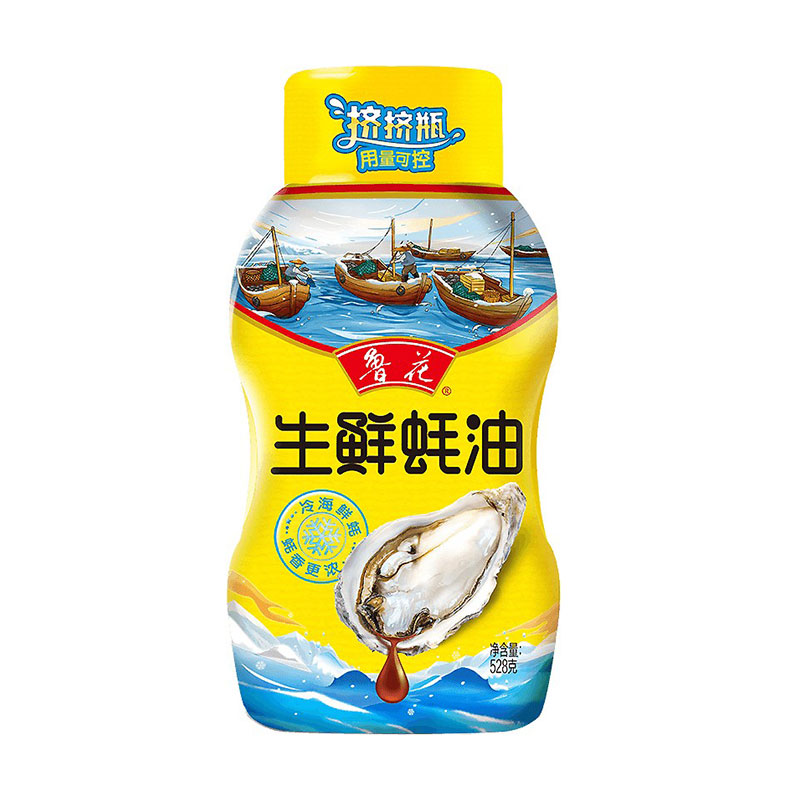 鲁花生鲜蚝油528g 挤挤瓶高清大图