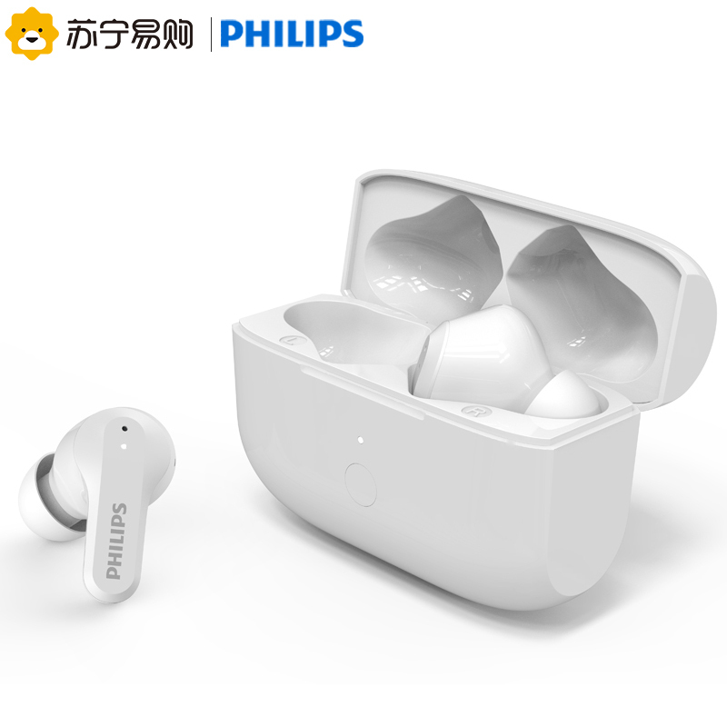 飞利浦真无线蓝牙耳机T3256黑色高音质高端降噪入耳式运动型高颜值2021年新款男女士适用于苹果vivo华为oppo