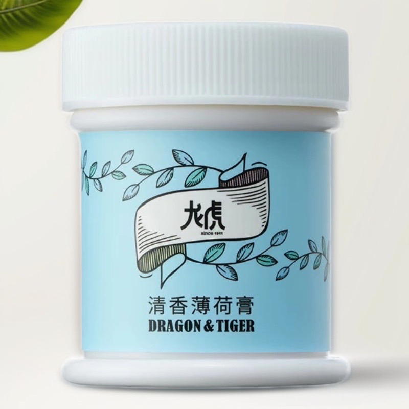 龙虎清香薄荷膏30克/盒