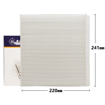 昊之鹰 长安CS75空调滤清器 适用17年9月至今长安CS75空调滤芯空调格空调滤清器