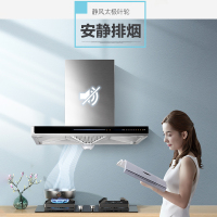 樱雪(INSE) 欧式烟灶套装F1519+Q1810B 天然气
