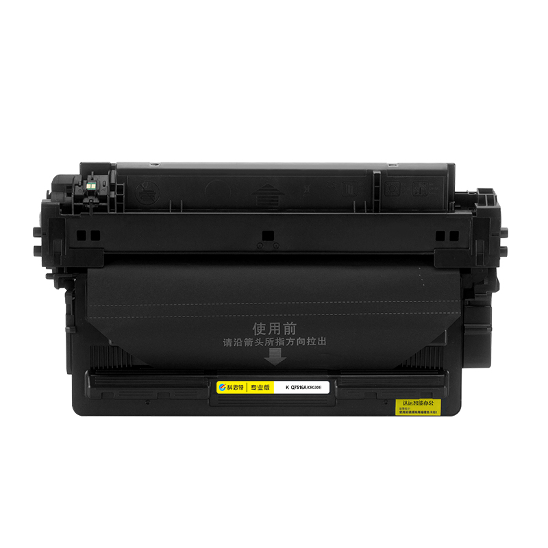科思特(KST) K Q7516A 硒鼓 黑色适用HP LaserJet 5200/5200N/5200TN/5200DTN/5200L *