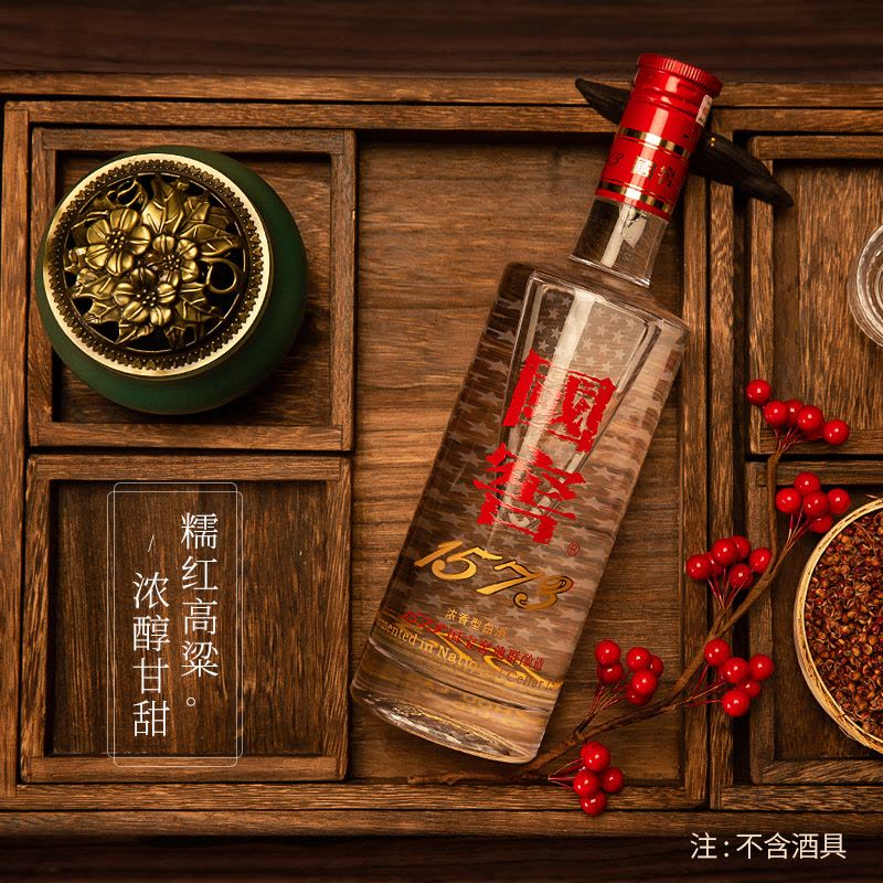 中国酒 白酒 五粮液 500ml 52度＆国窖1573 500ml 38度 五粮液第八代普五52度500ml&泸州老窖国窖1573 浓香型白酒52度