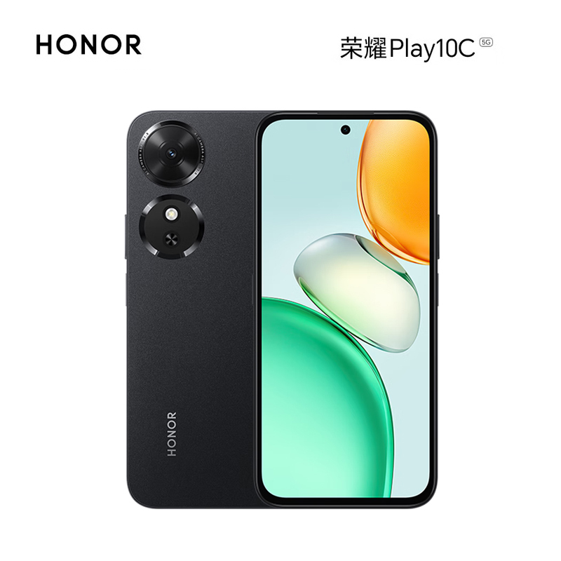 荣耀Play10C 幻夜黑 8G+256GB 天玑6300 5G芯 6000大电池 5G手机 手机高清大图