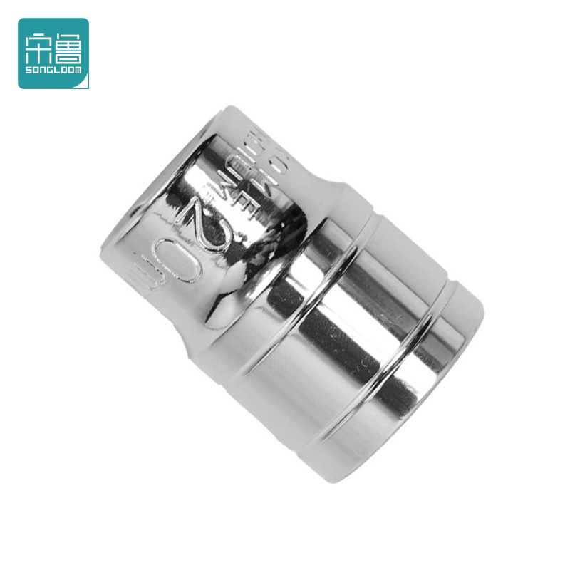 宋鲁 SONGLOOM 内六角 套筒 20mm 个高清大图