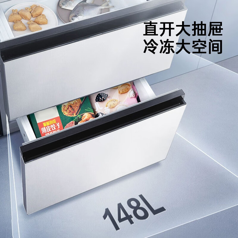 松下(Panasonic)小海豚冰箱400升四开门家用电冰箱法式多门超薄嵌入式变频风冷无霜NR-GD40WPA-W