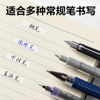 [补贴10%]修正带小学生专用初中生专用得力涂改带改正带修正贴大容量改字带女生高颜值修改带