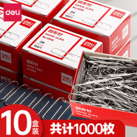 得力(deli) 3#金属银色彩色回形针 镀镍防锈玫瑰金曲别针 办公常备 [银色盒装]1盒-共100枚 P0001818