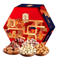 臻味-1.048kg新春吉祥(+中粮中茶)礼盒