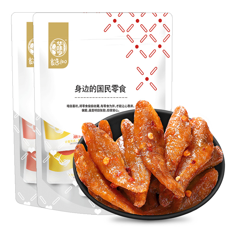 华味亨小鱼仔90g 麻辣小鱼干湖南特产小吃休闲零食香辣毛毛鱼批发