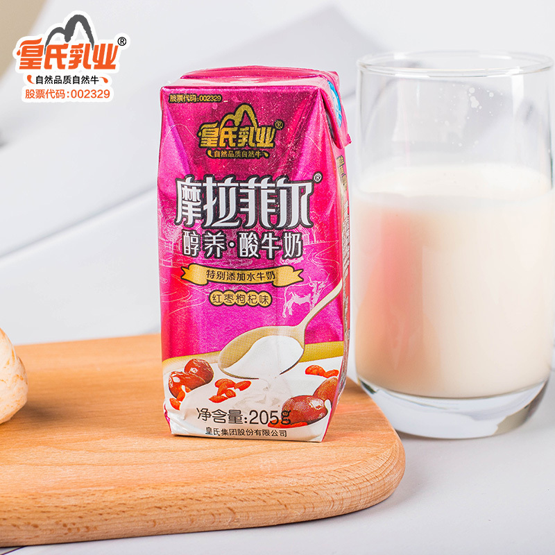 皇氏乳业摩拉菲尔醇养红枣枸杞味早餐酸牛奶205g*12盒整箱风味酸乳酸奶添加生水牛乳
