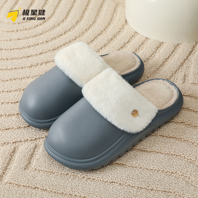 极星健 拖鞋 TN0 双高清大图