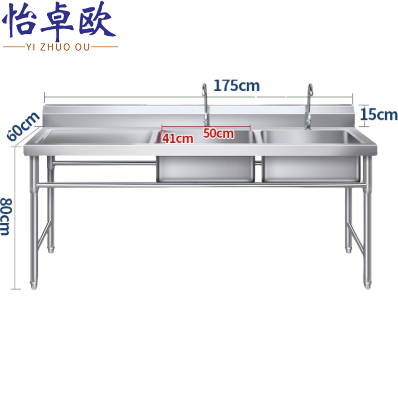 怡卓欧高清大图