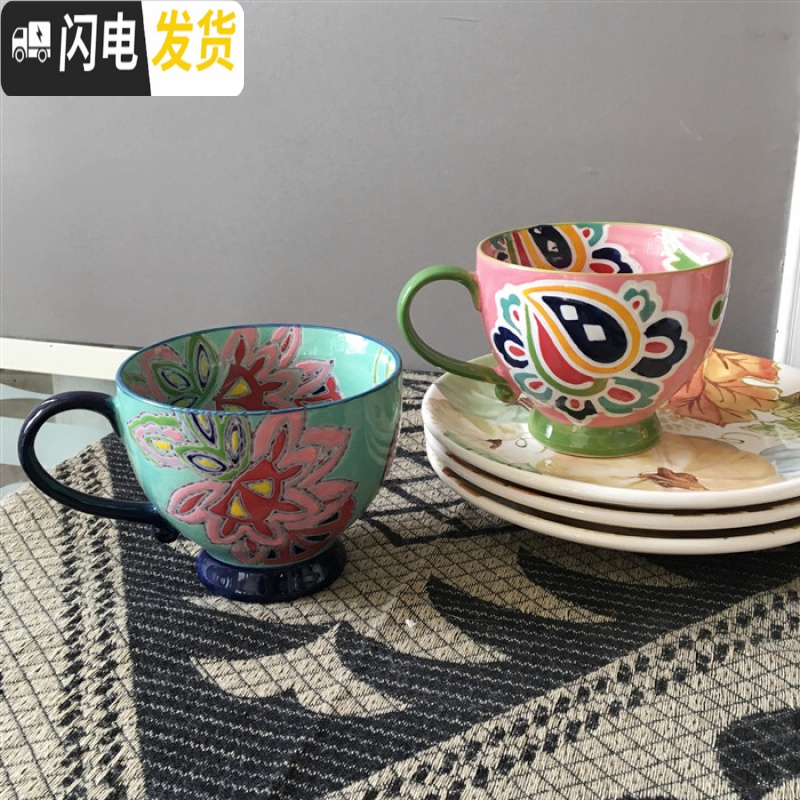 三维工匠北欧手绘特色牛奶麦片早餐杯红茶杯大容量陶瓷咖啡杯子马克杯高清大图